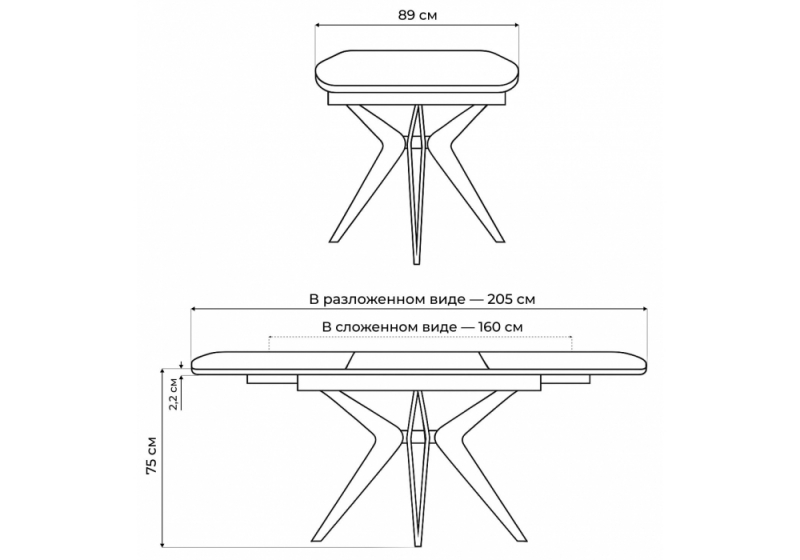 Керамический стол Риполь 160(205)х89 белый мрамор snow white / черный (89x75)